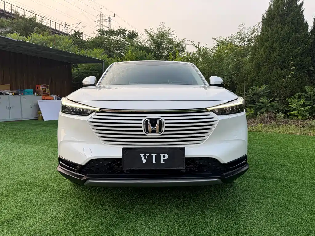 Honda Vezel 2023