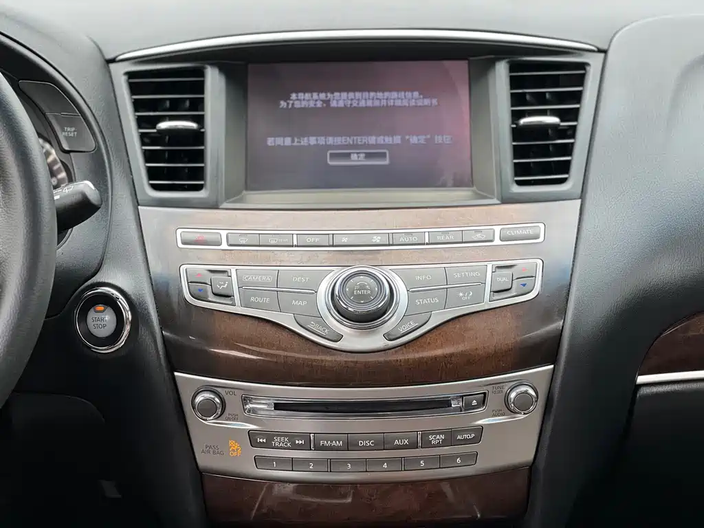 Infiniti QX60 2015 — фото 26