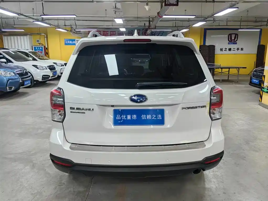 Subaru Forester 2016