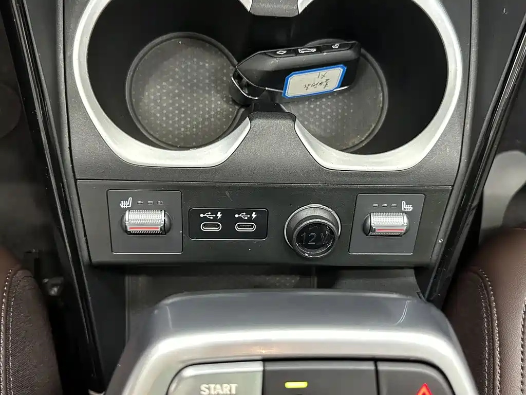BMW X1 2023 — фото 15