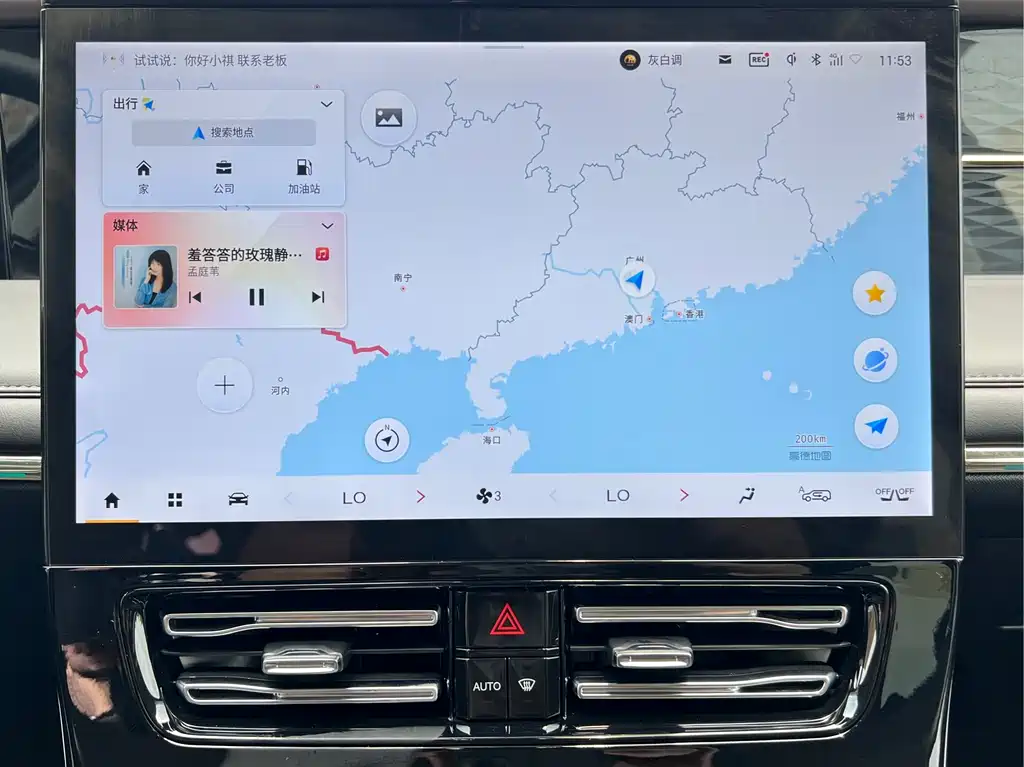 GAC Motor Trumpchi M8 2025 — фото 14