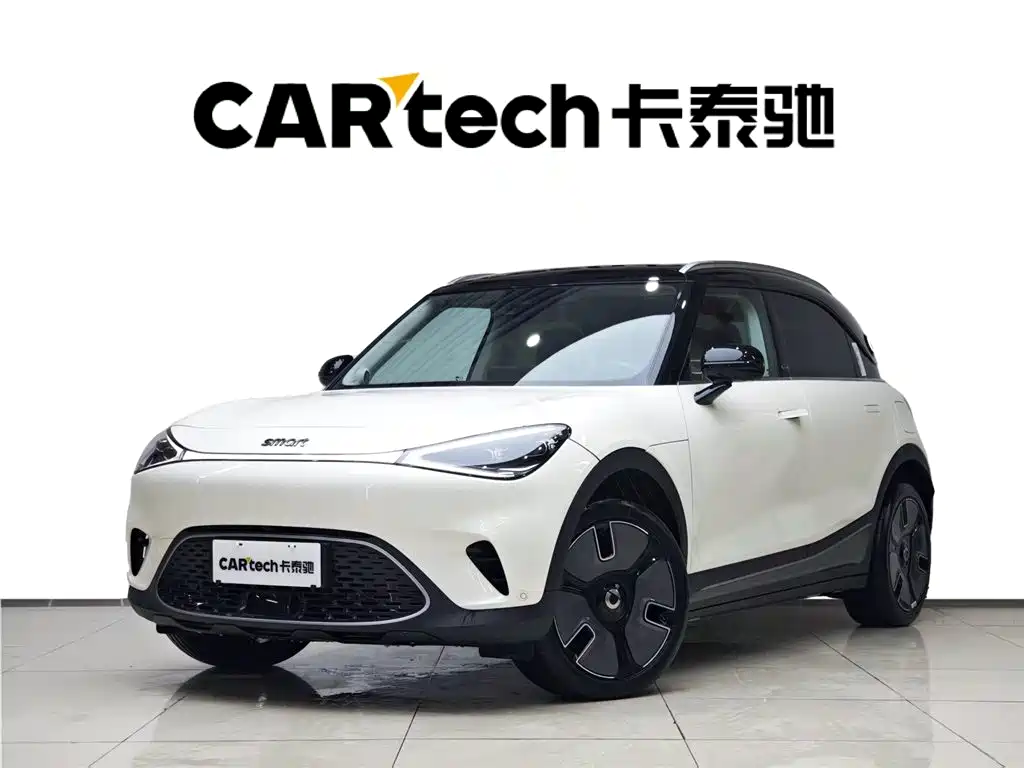 smart #1 2022