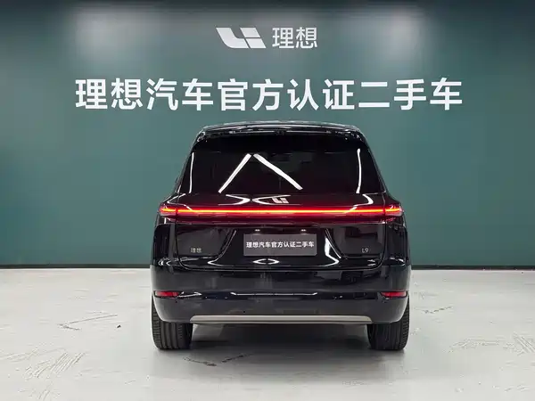 Li Auto L9 2025