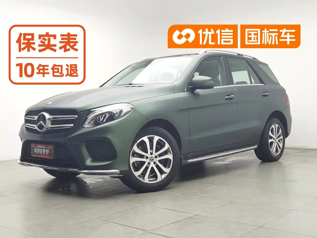 Mercedes-Benz GLE 2018 — фото 1