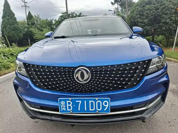 Dongfeng Scenery ix5 2020