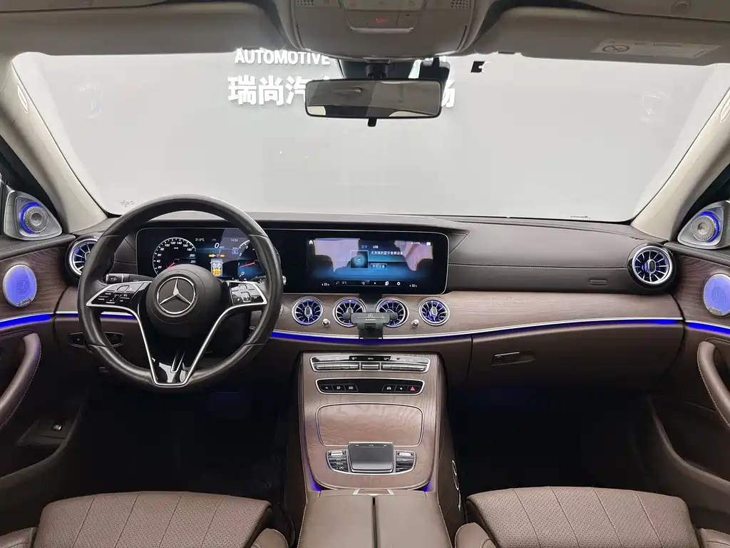 Mercedes-Benz E-Class 2023 — фото 17