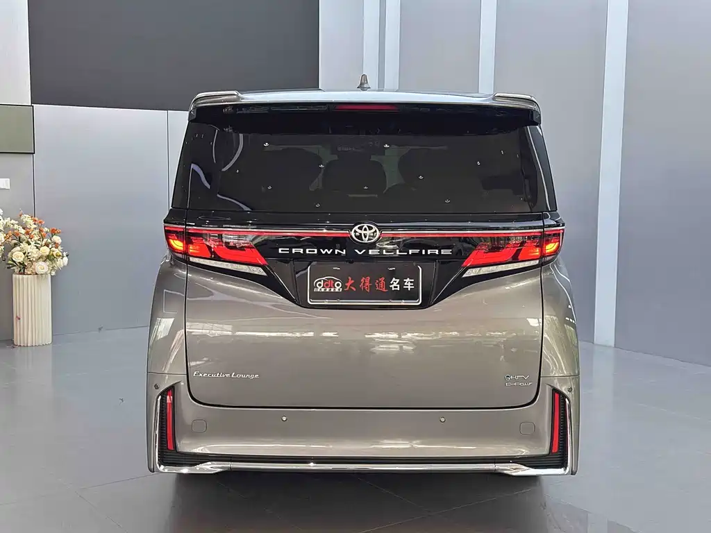 Toyota Vellfire 2024