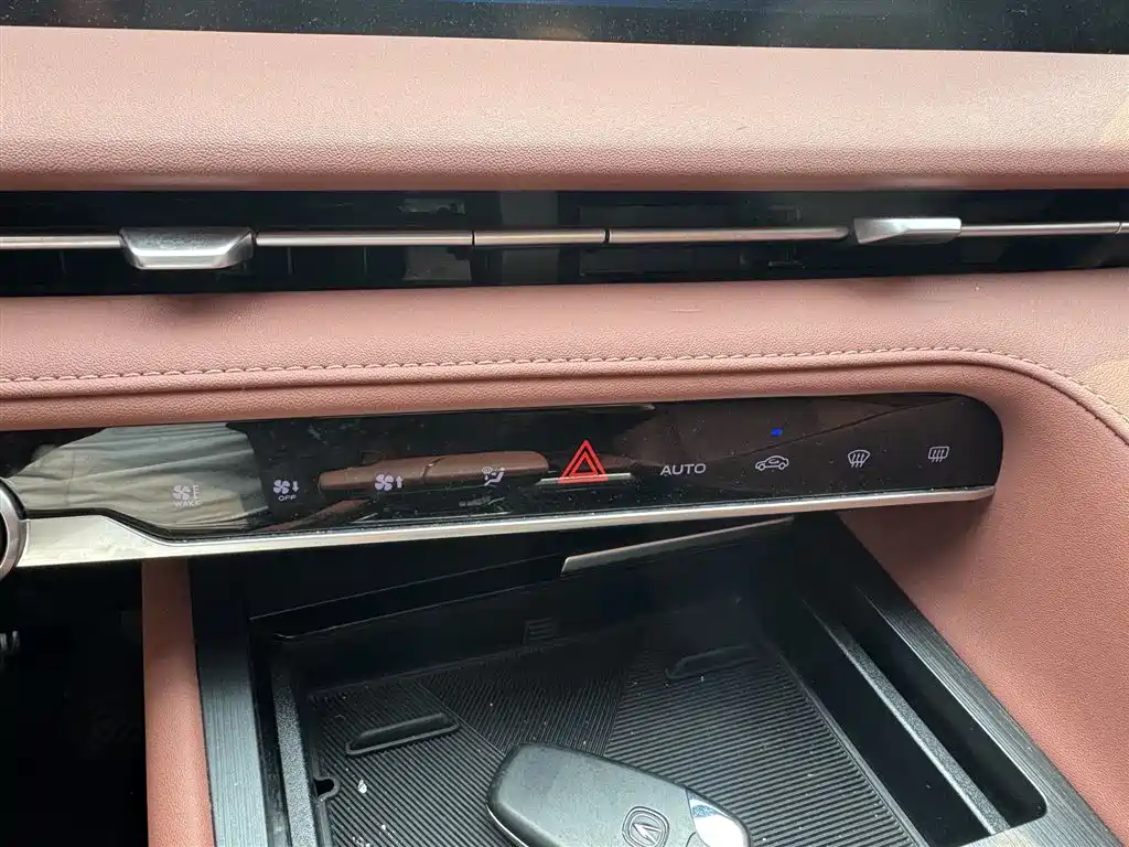 Changan CS75 PLUS 2024 — фото 16