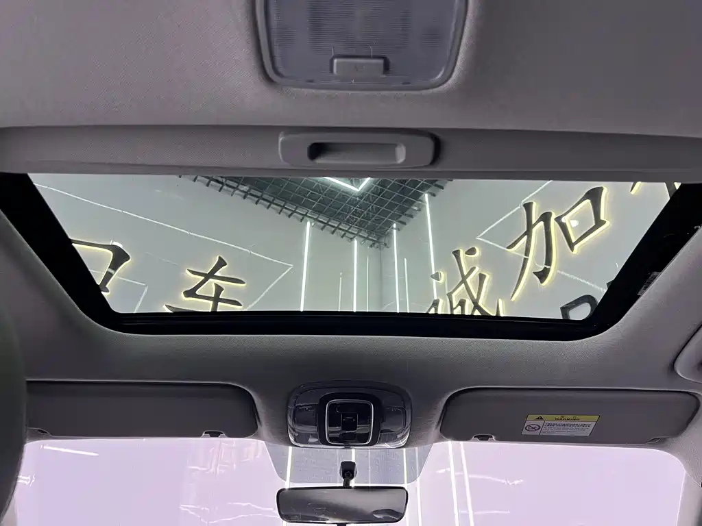 Hyundai Elantra 2023 — фото 16