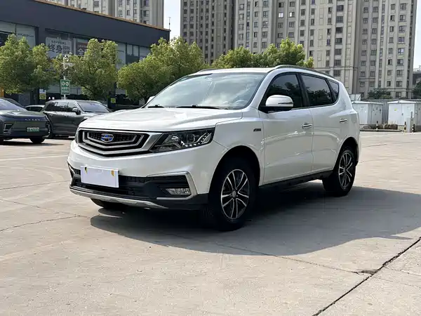 Geely Vision X6 2019