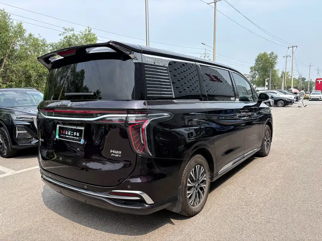Hongqi HQ9 PHEV 2024
