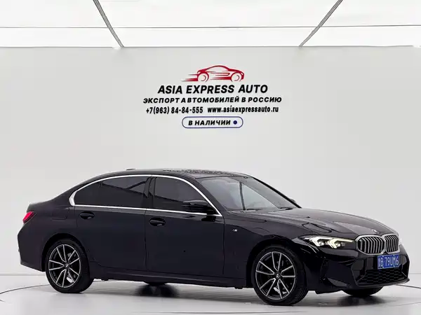 BMW 3 Series 2023