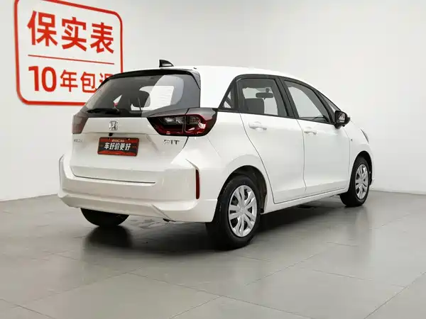 Honda Fit 2022