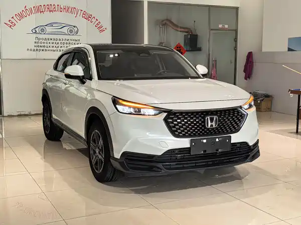 Honda XR-V 2023