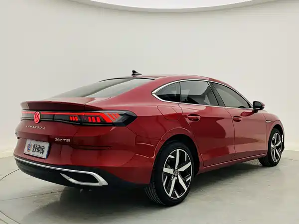 Volkswagen Lamando 2023