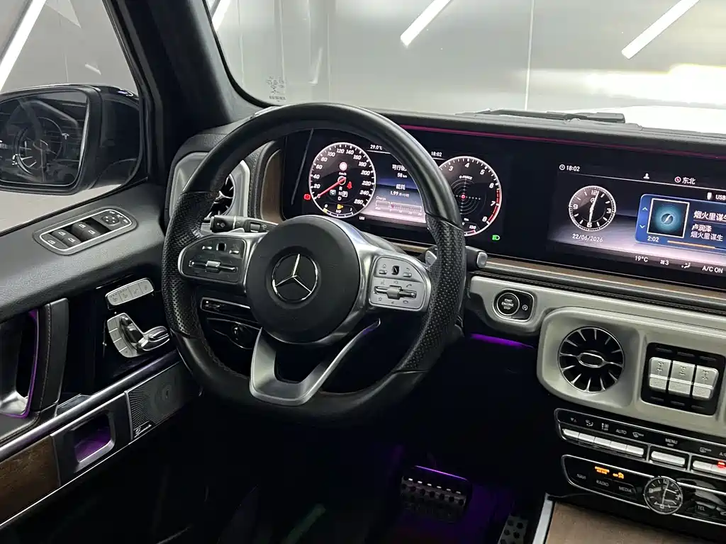 Mercedes-Benz G-Class 2020 — фото 20