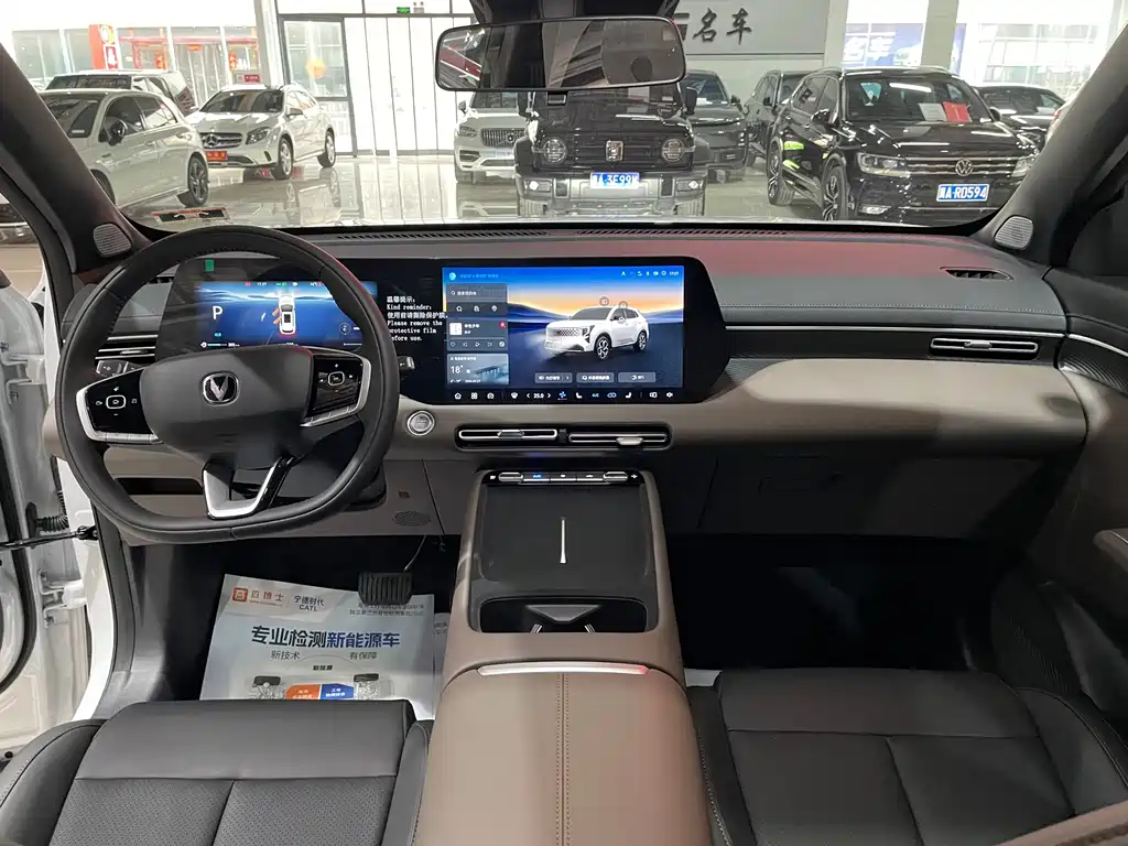 Changan CS55PLUS 2025 — фото 11
