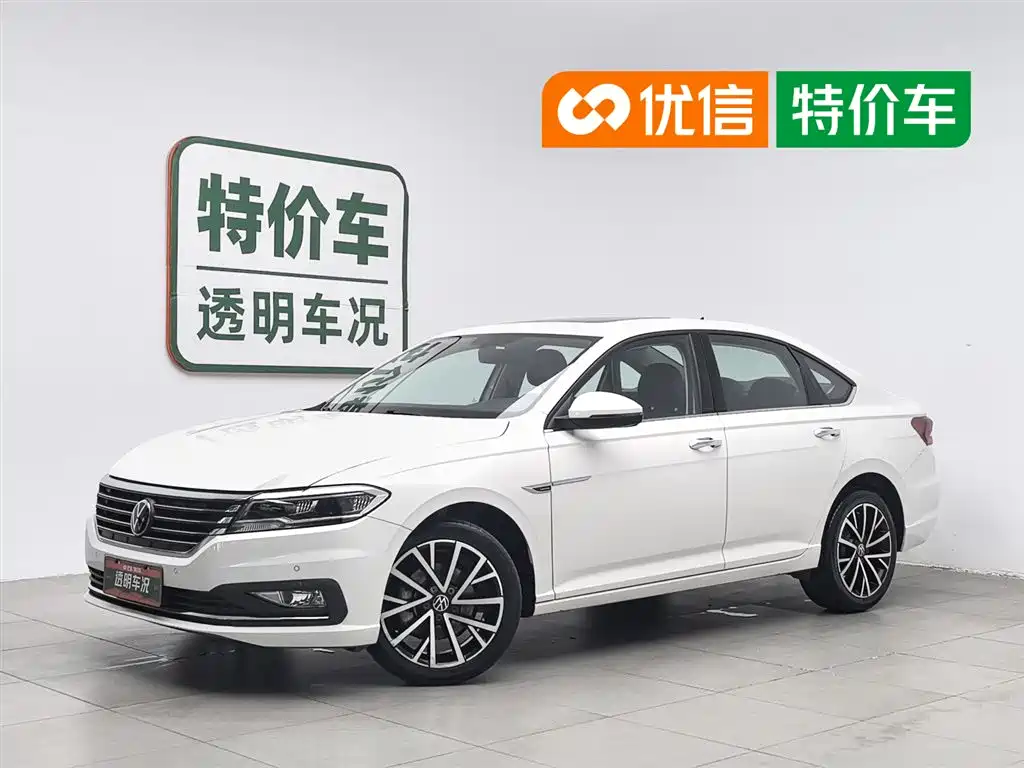 Volkswagen Lavida 2022