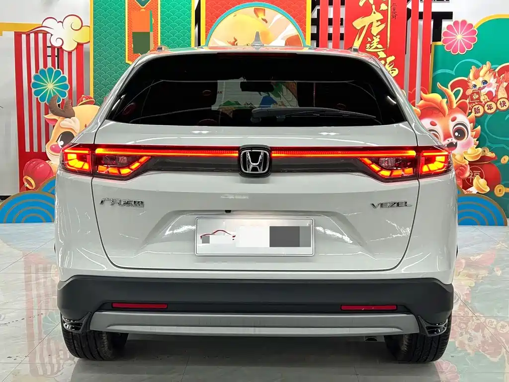 Honda Vezel 2023