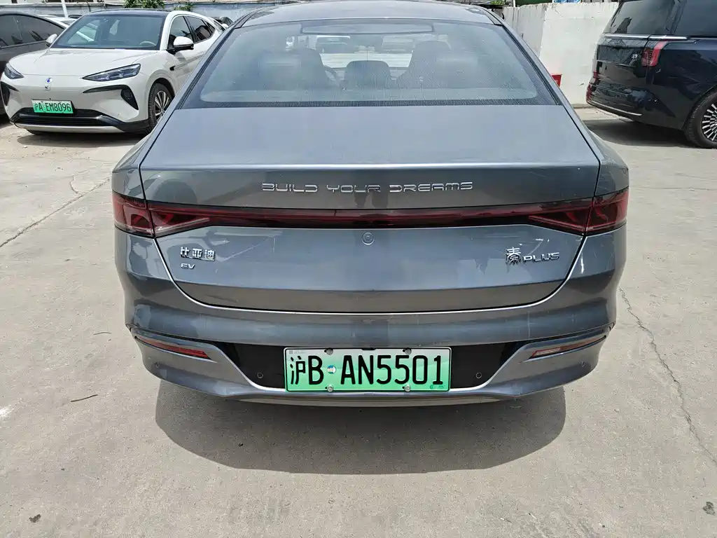 BYD Qin PLUS 2021 — фото 7