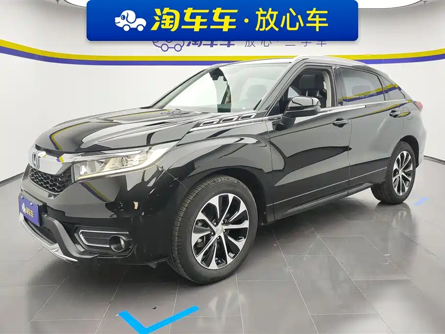 Honda Avancier 2020