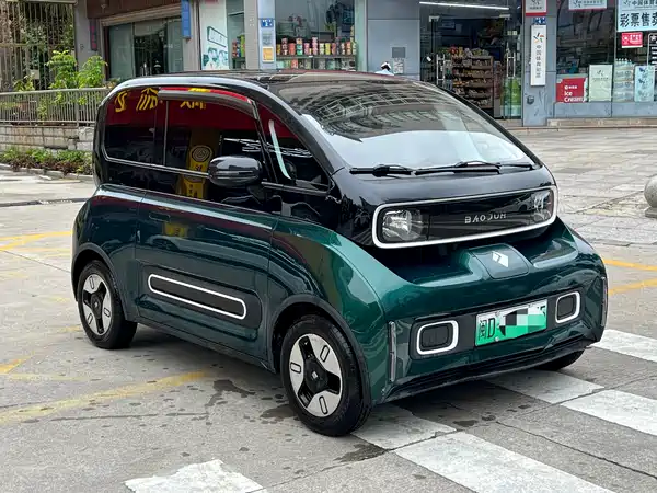 Baojun Kiwi EV 2022