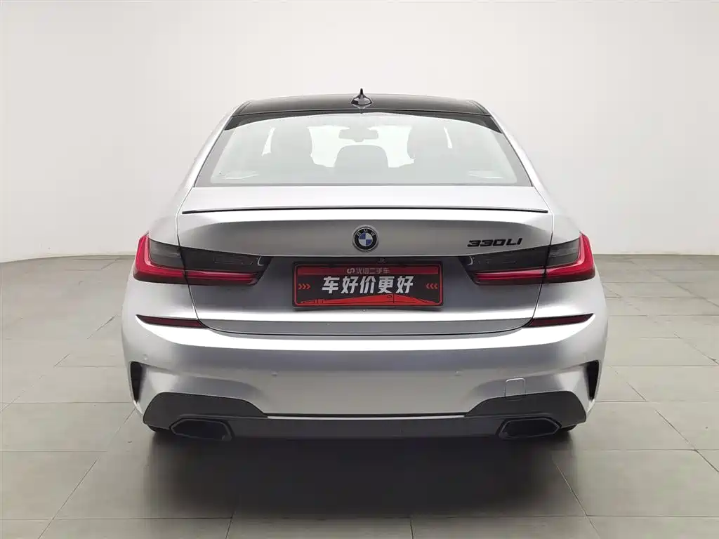 BMW 3 Series 2020