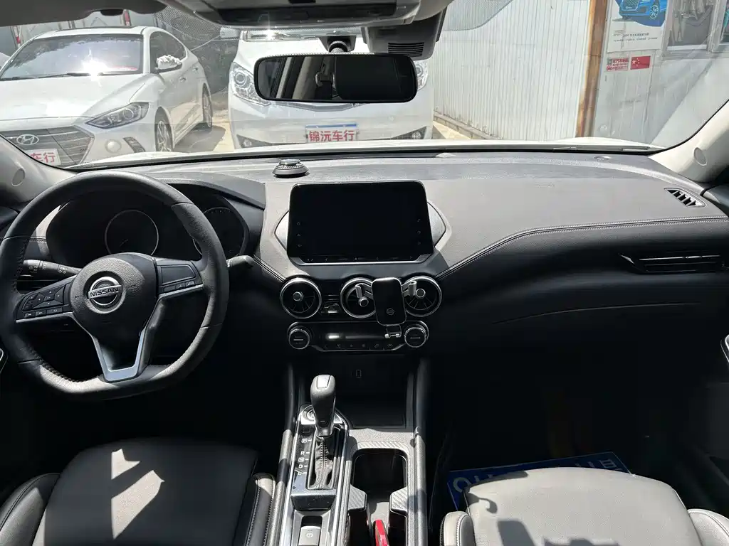 Nissan Sylphy 2022