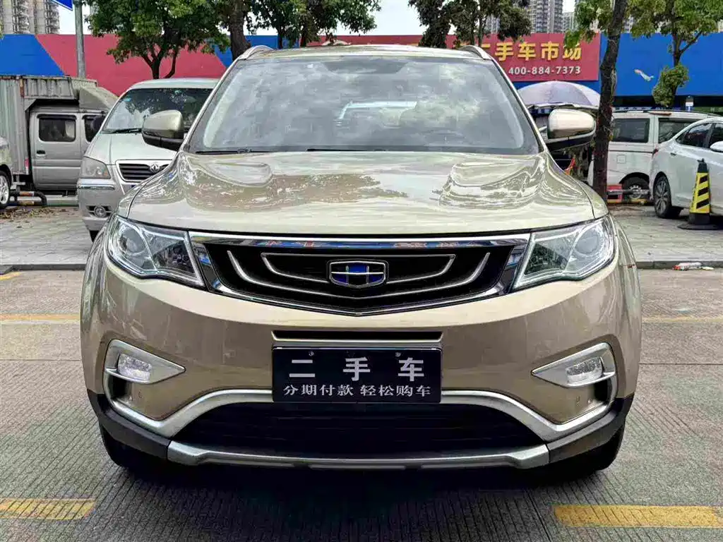 Geely Boyue 2017