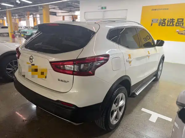 Nissan Qashqai 2022