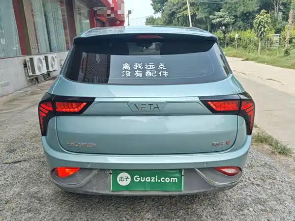 Neta V 2022