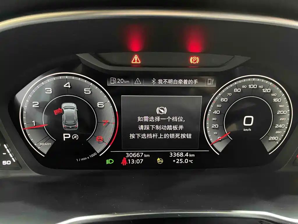 Audi Q3 2022 — фото 18