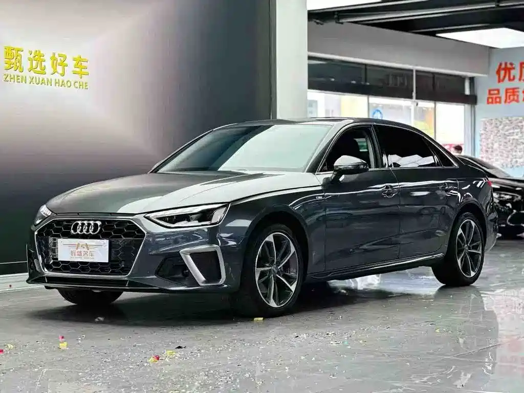 Audi A4L 2021