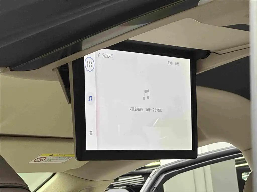 Toyota Alphard 2024 — фото 15