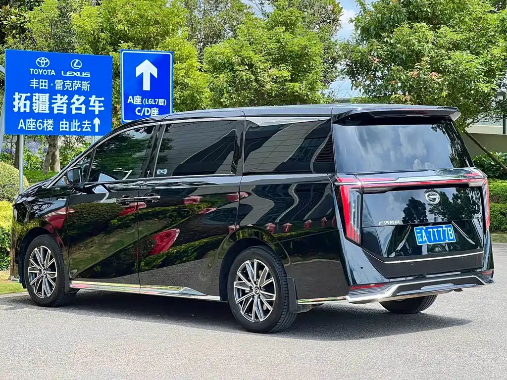 GAC Motor Trumpchi M8 2025
