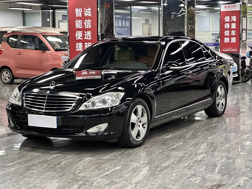 Mercedes-Benz S-Class 2008 — фото 1