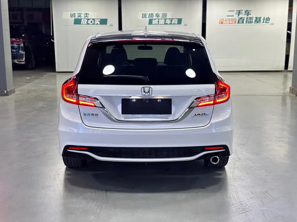 Honda Jade 2020 — фото 15