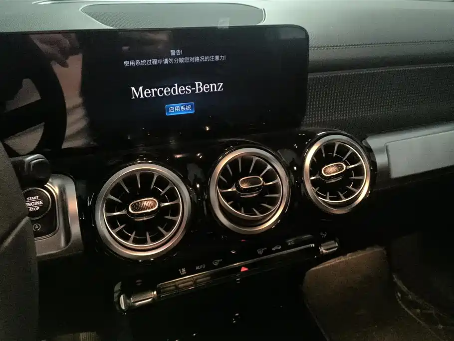 Mercedes-Benz GLB 2023 — фото 13