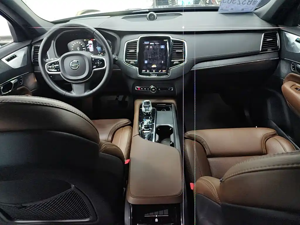 Volvo XC90 Plug-In Hybrid 2021 — фото 10