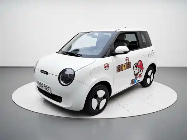 Changan Lumin 2025