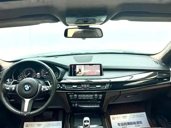 BMW X5 2018