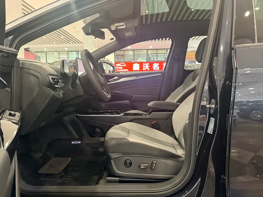 Volkswagen ID 4 CROZZ 2025