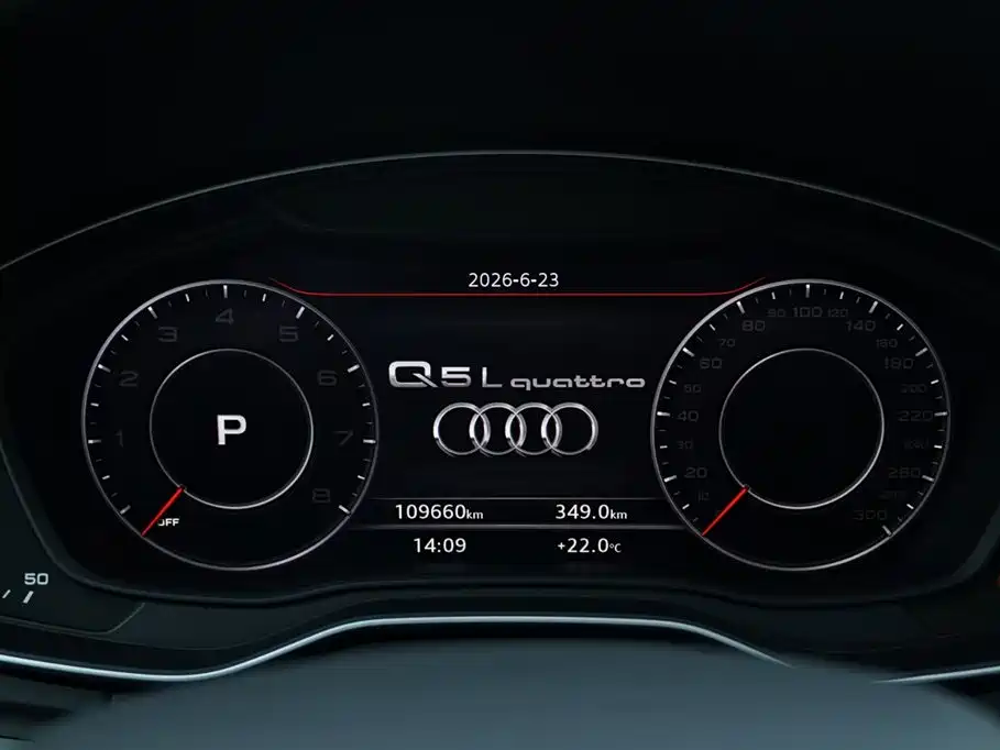 Audi Q5L 2021 — фото 8