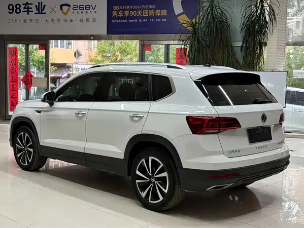 Volkswagen Tharu 2022