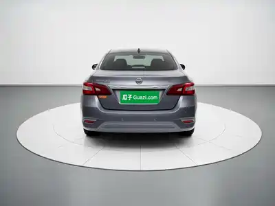 Nissan Sylphy 2024