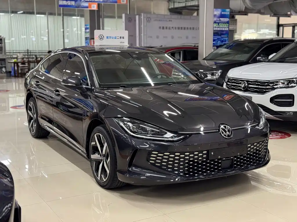 Volkswagen Lamando 2022