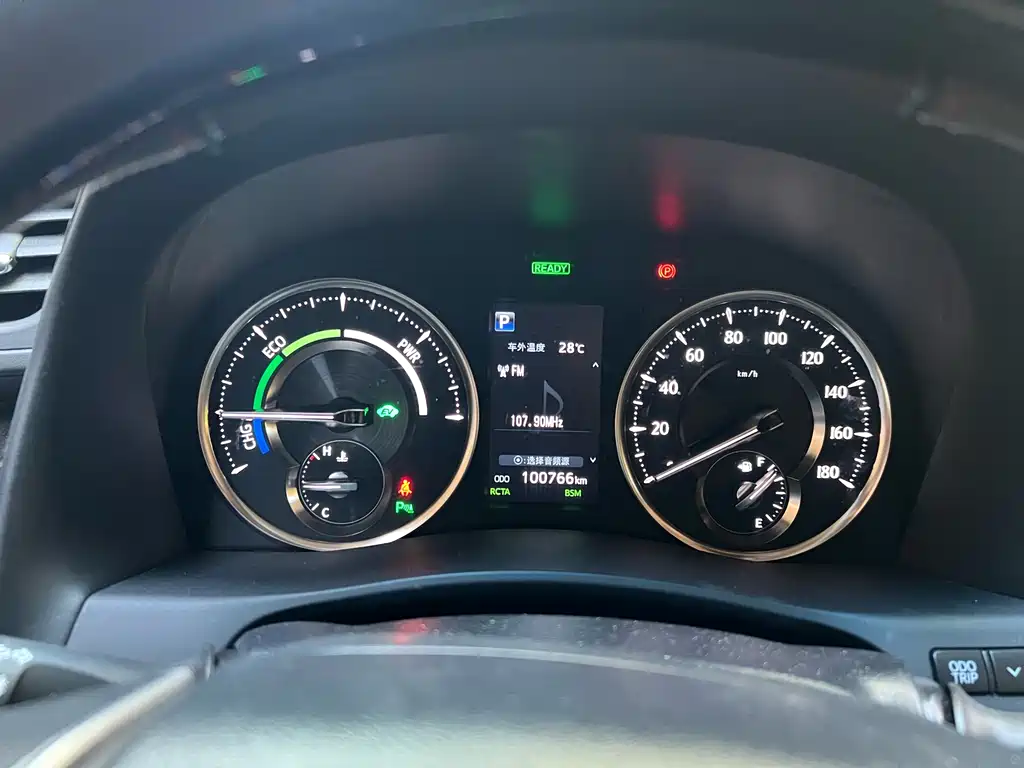 Toyota Vellfire 2020 — фото 12