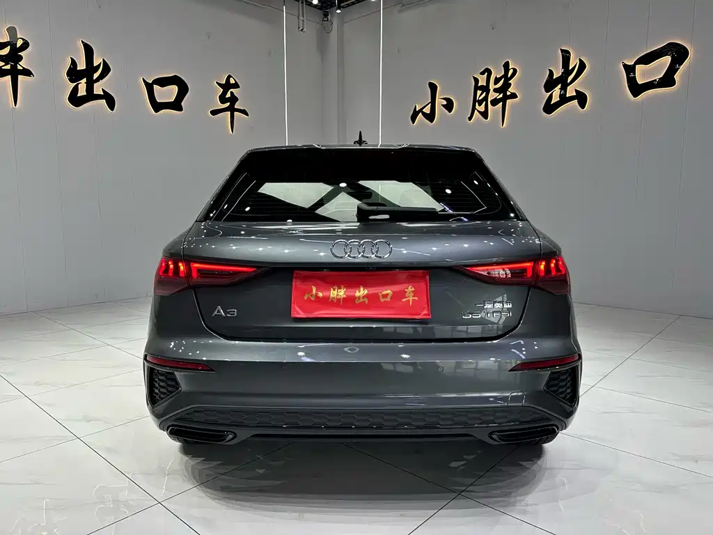 Audi A3 2023