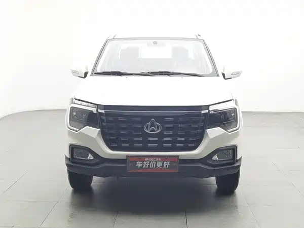 Changan Cross King F3 2022