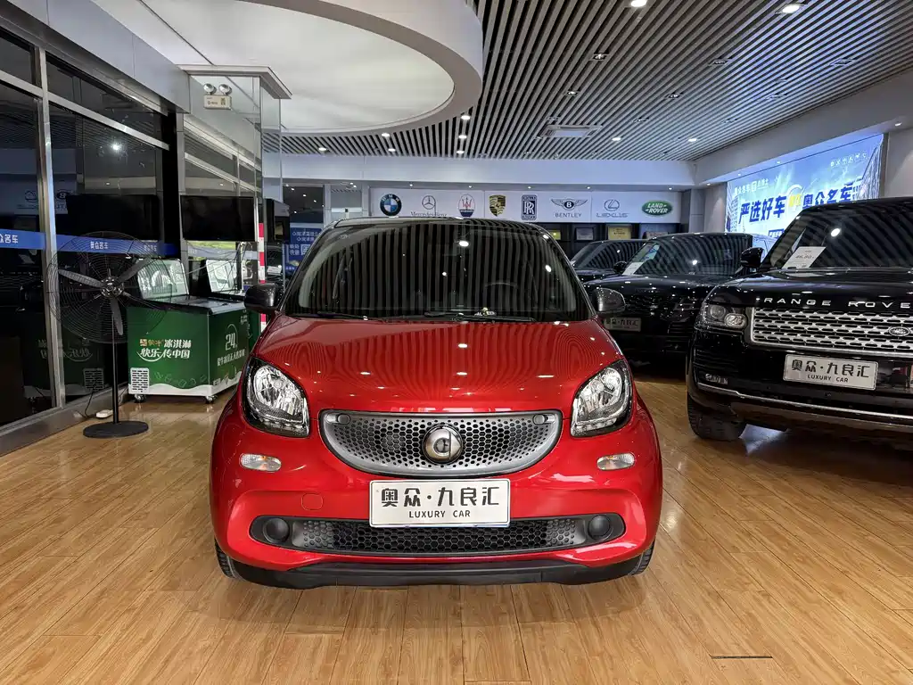 smart Forfour 2017